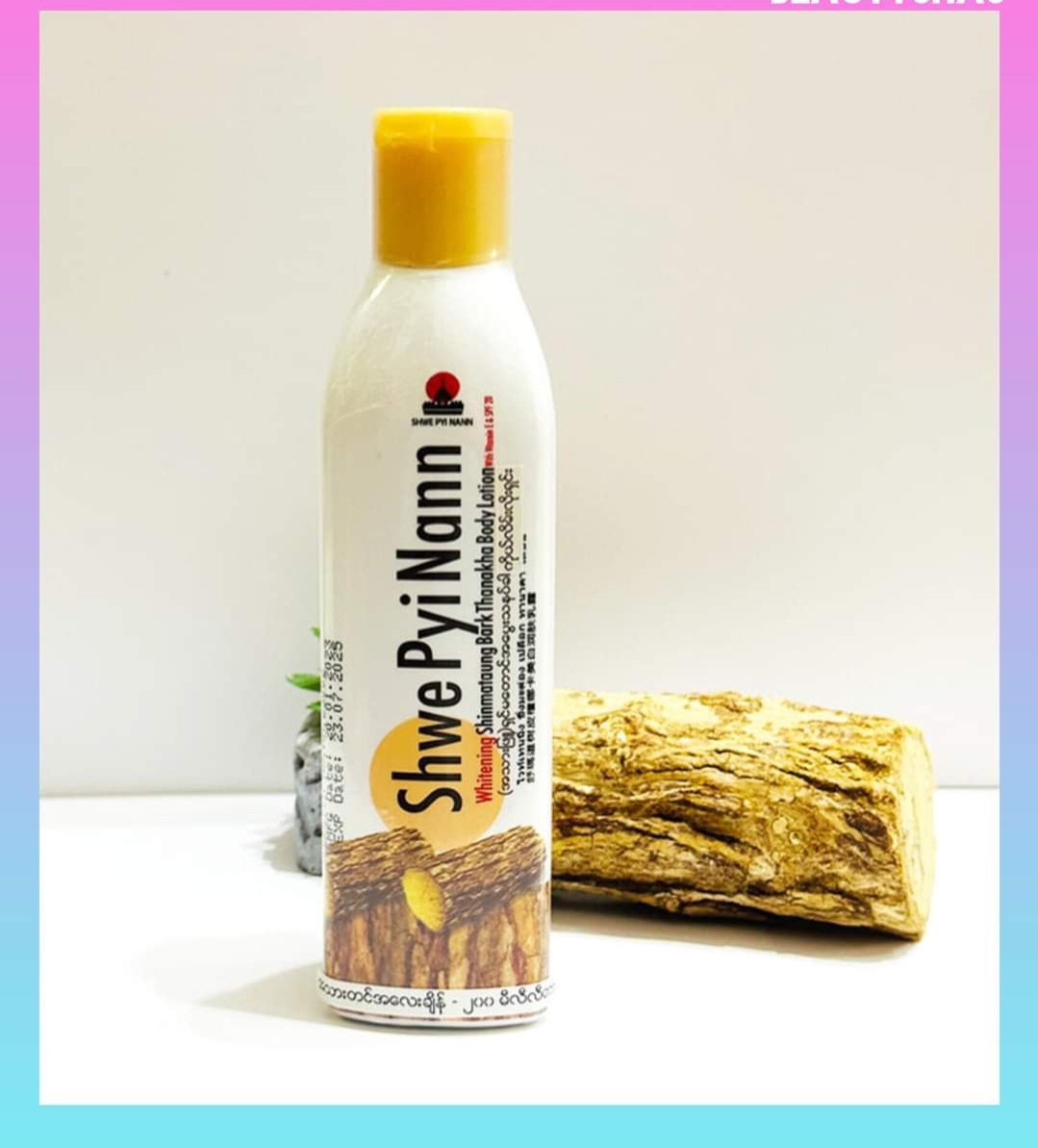 Picture of Shwe Pyi Nann Natural Whitening Thanakha -140g FACE PACK + 200ml Body Lotion COMBO PACK (Myanmar)