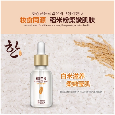 Picture of Horec Rice combo , Rice serum and Gell