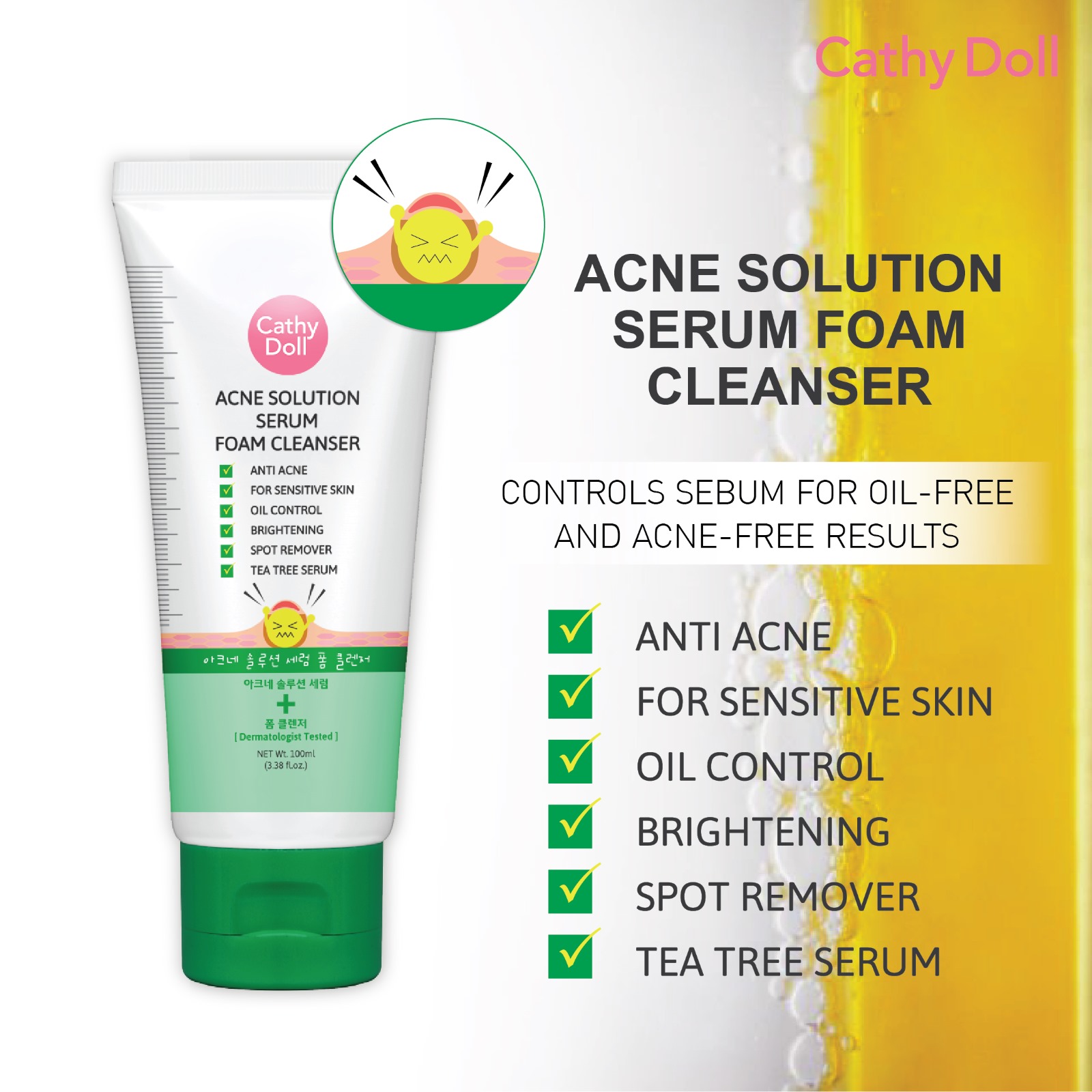 Picture of Acne Solution Serum Foam Cleanser 100ml Cathy Doll Face Wash(Made In Korea)