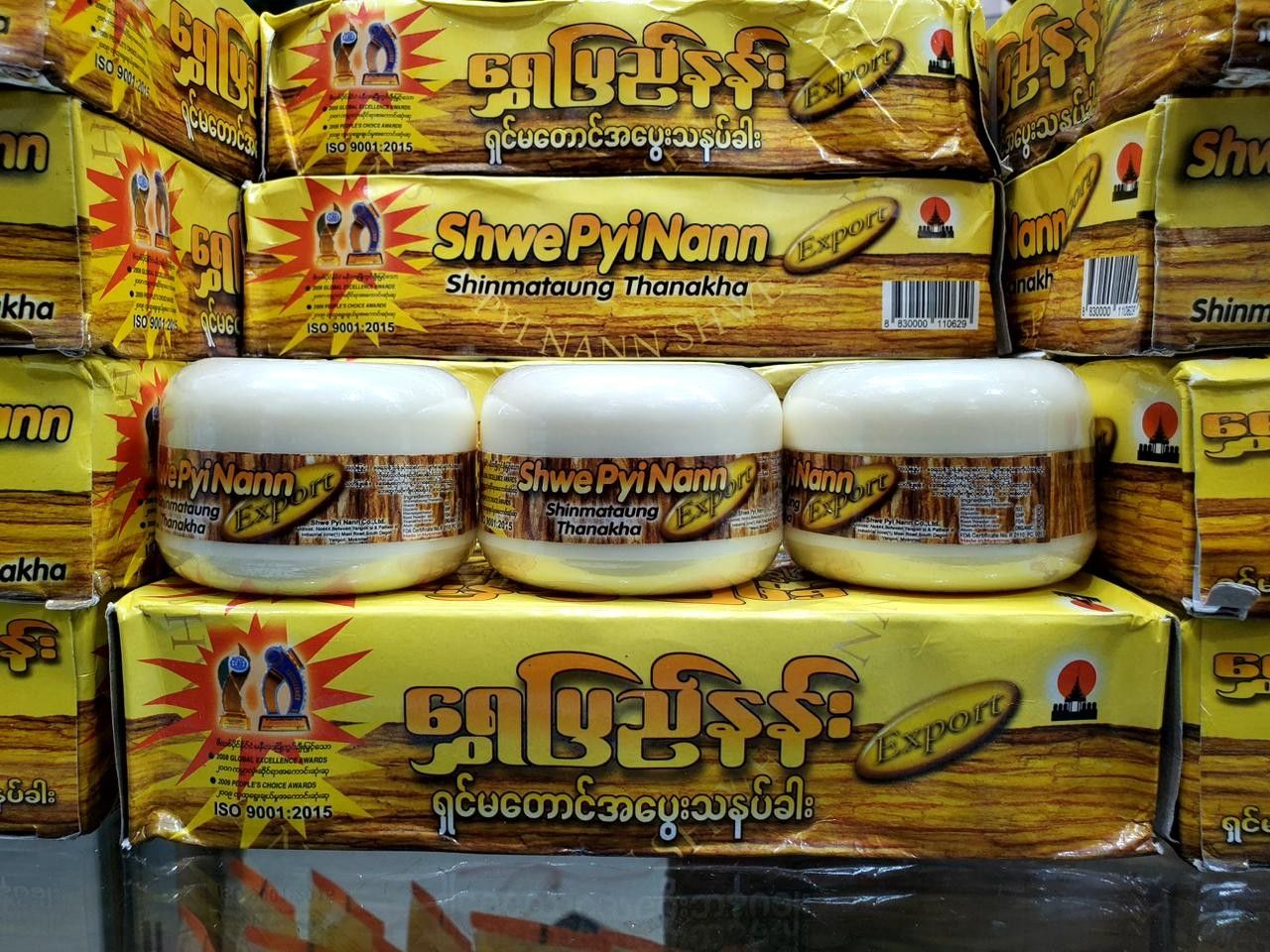 Picture of Big S𝐡𝐰𝐞 P𝐲𝐢 𝐍𝐚𝐧𝐧 𝐒𝐡𝐢𝐧𝐦𝐚𝐭𝐚𝐮𝐧𝐠 𝐭𝐡𝐚𝐧𝐚𝐤𝐚 [140g]