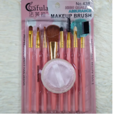 Picture of Makeup Brush Kit - 9 Pieces - with puff