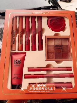 Picture of Hengfang 11 IN 1 Full Makeup Set