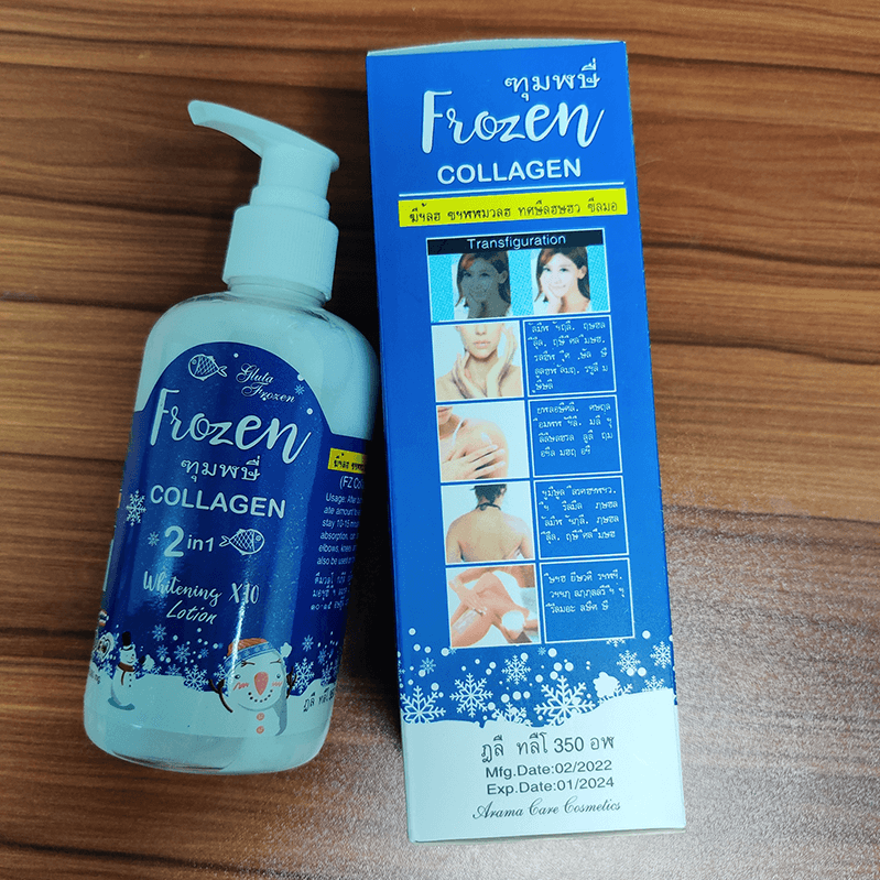 Picture of Frozen Collagen 2 in 1 Combo Frozen Capsul+Body Lotion's
