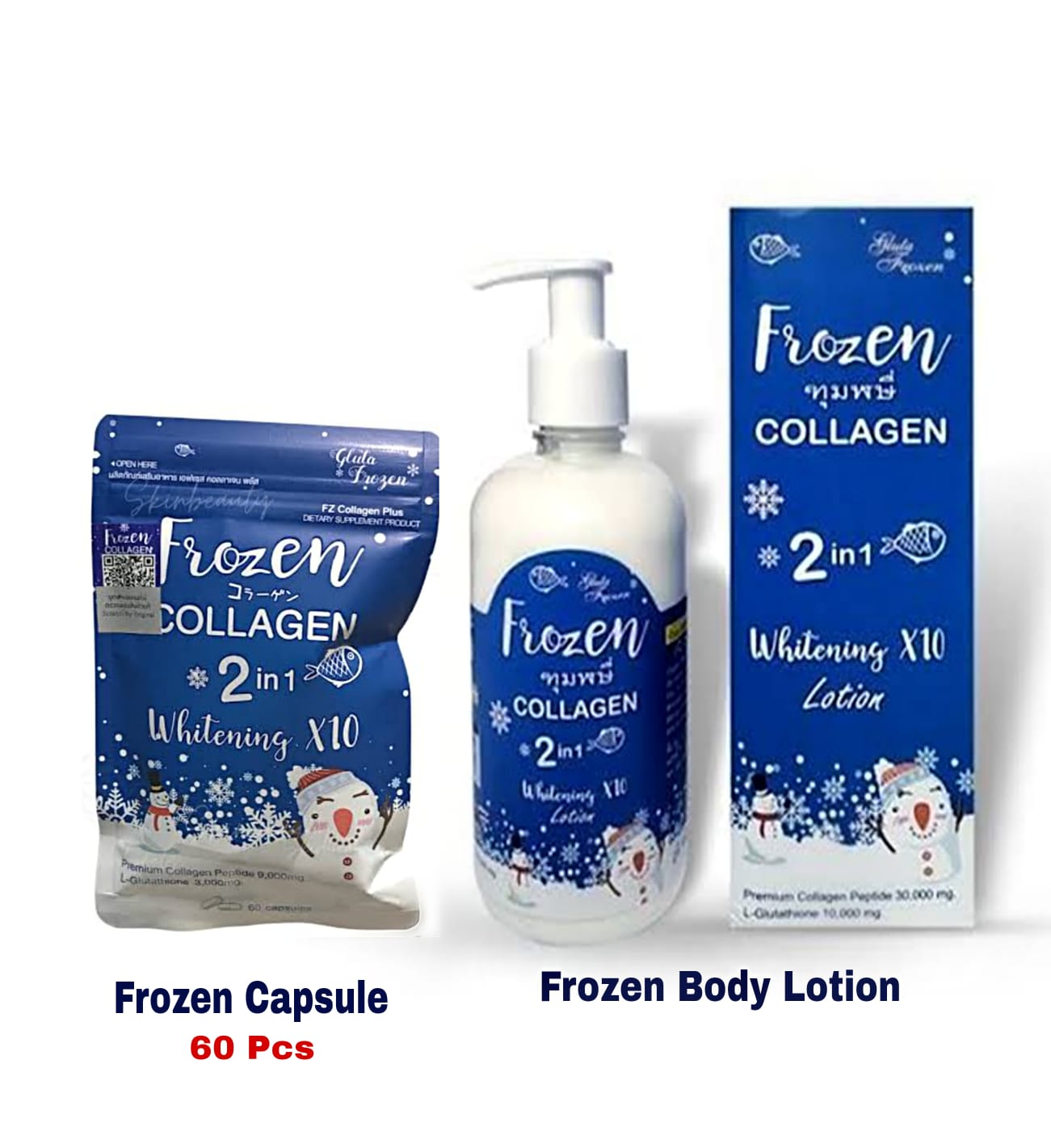Picture of Frogen 2 in 1 combo set special milk soothing gel