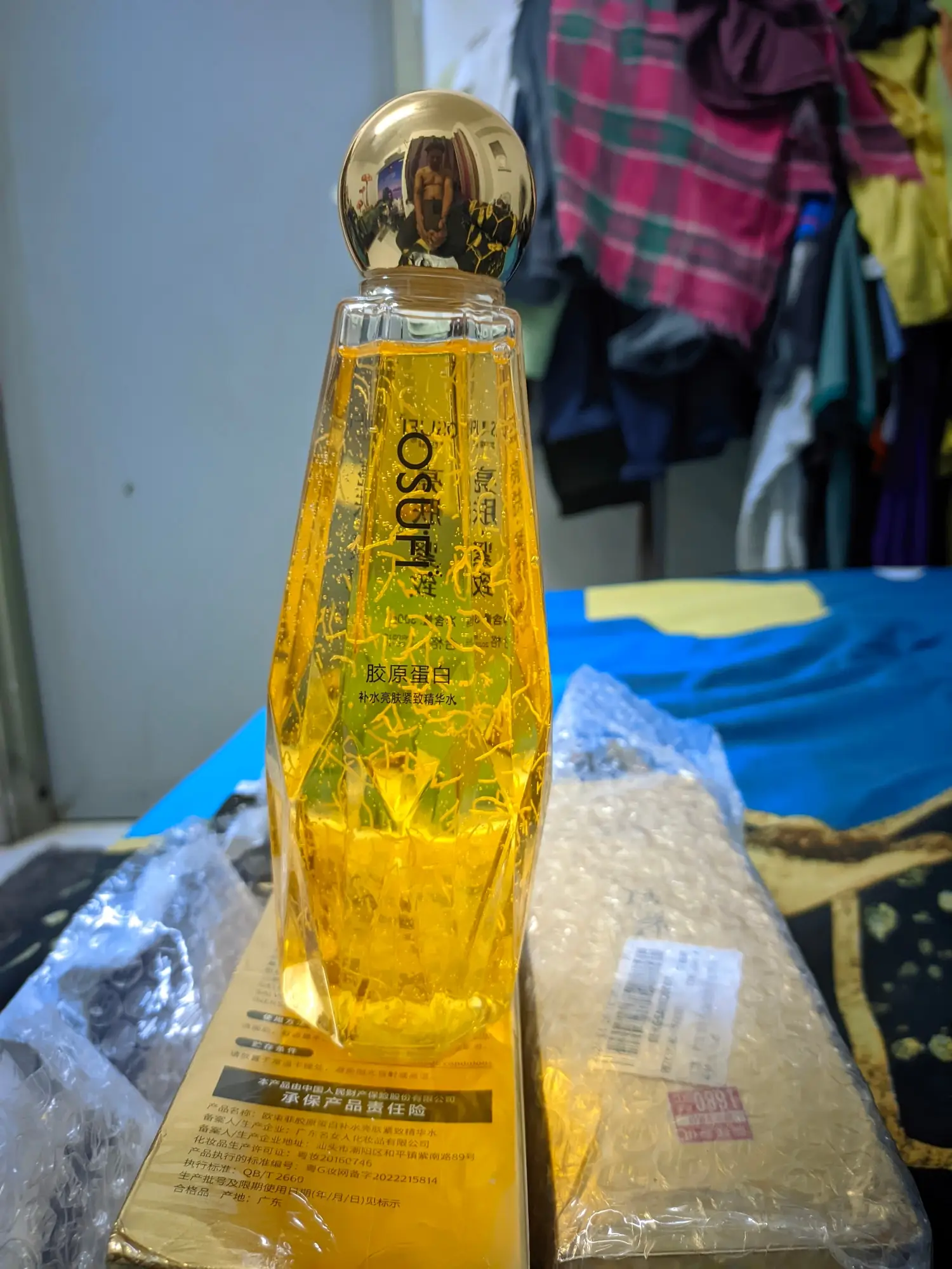 Picture of OSUFI Moisturizing Essence Toner – 300ml