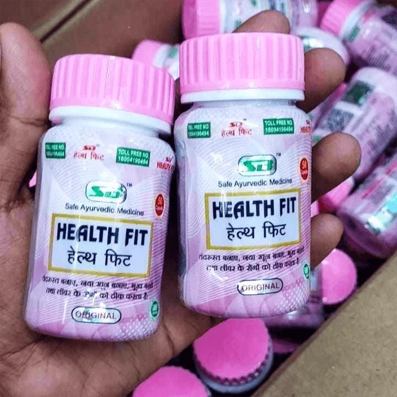 Picture of Health Fit Capsules 1 pack ( 50 capsue)