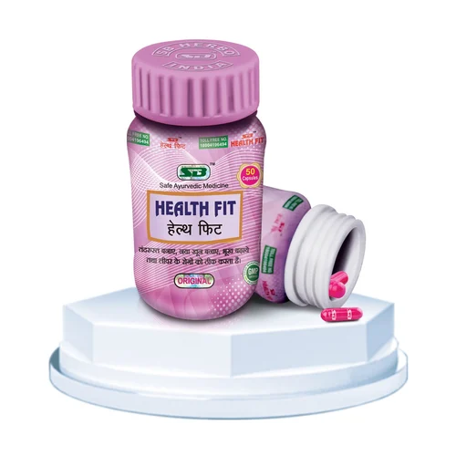 Picture of Health Fit Capsules 1 pack ( 50 capsue)