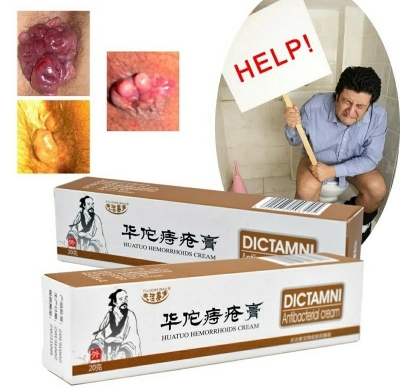 Picture of DICTAMNI Hemorhoids Herbal Cream 20g
