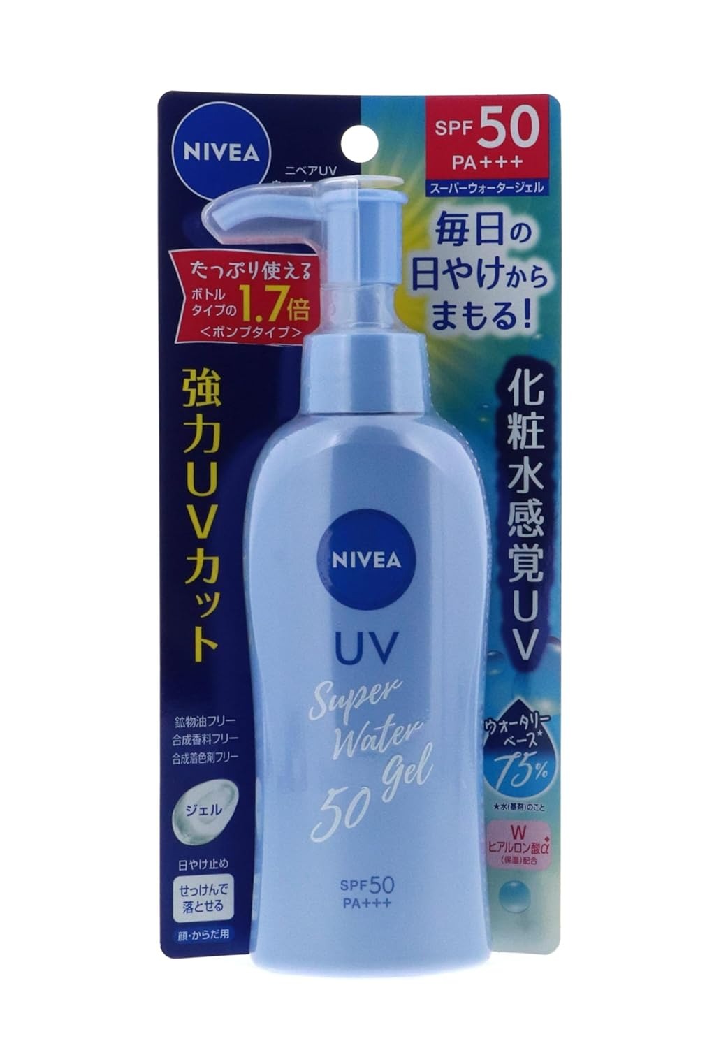 Picture of NIVEA UV SUPER WATER GEL SPF 50 125GM