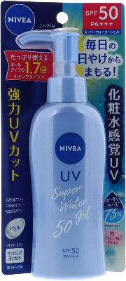Picture of NIVEA UV SUPER WATER GEL SPF 50 125GM