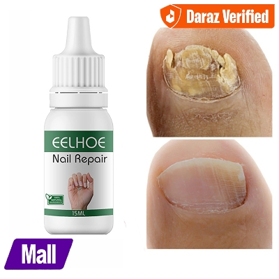 Picture of EELHOE Makes Your Nail Clean EELHOE Nail Repair Serum Nail Repair Oil 15ML