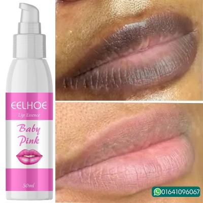 Picture of Remove Dark Lip Silicone Gel Lightening Melanin Mask chapped lips Gloss Gel Exfoliating Clean Moisturizer Korean Care Products Makeup Beauty Health