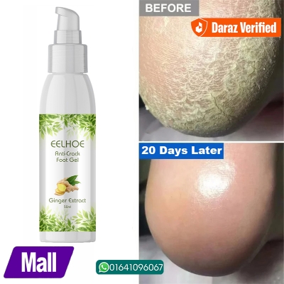 Picture of EELHOE Anti Crack Foot Hand Gel Ginger  Cuticles Care Anti-Drying Healing Crack Frost Mask Dead Skin Removal Deep Moisturizing Feet Crack Whitening Smooth Feet Care
