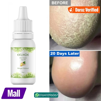 Picture of EELHOE Anti Crack Foot Hand Gel Ginger  Cuticles Care Anti-Drying Healing Crack Frost Mask Dead Skin Removal Deep Moisturizing Feet Crack Whitening Smooth Feet Care