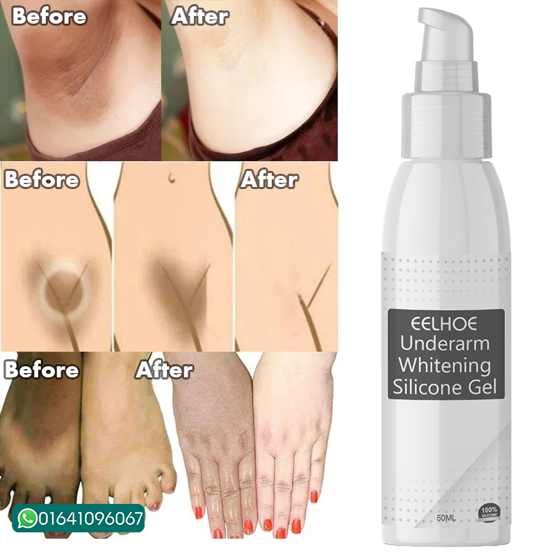 Picture of EELHOE Silicone Gel For Underarm and Dark Skin Areas EELHOE Lightening Serum