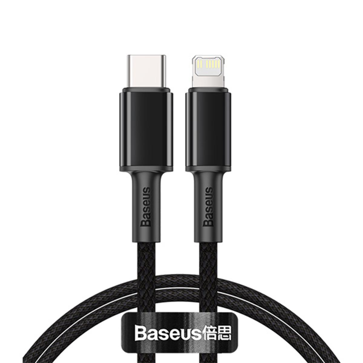 Picture of Baseus 20W Fast Charging Type-C to Lighting Data Cable For iPhone High Density Braided Cable