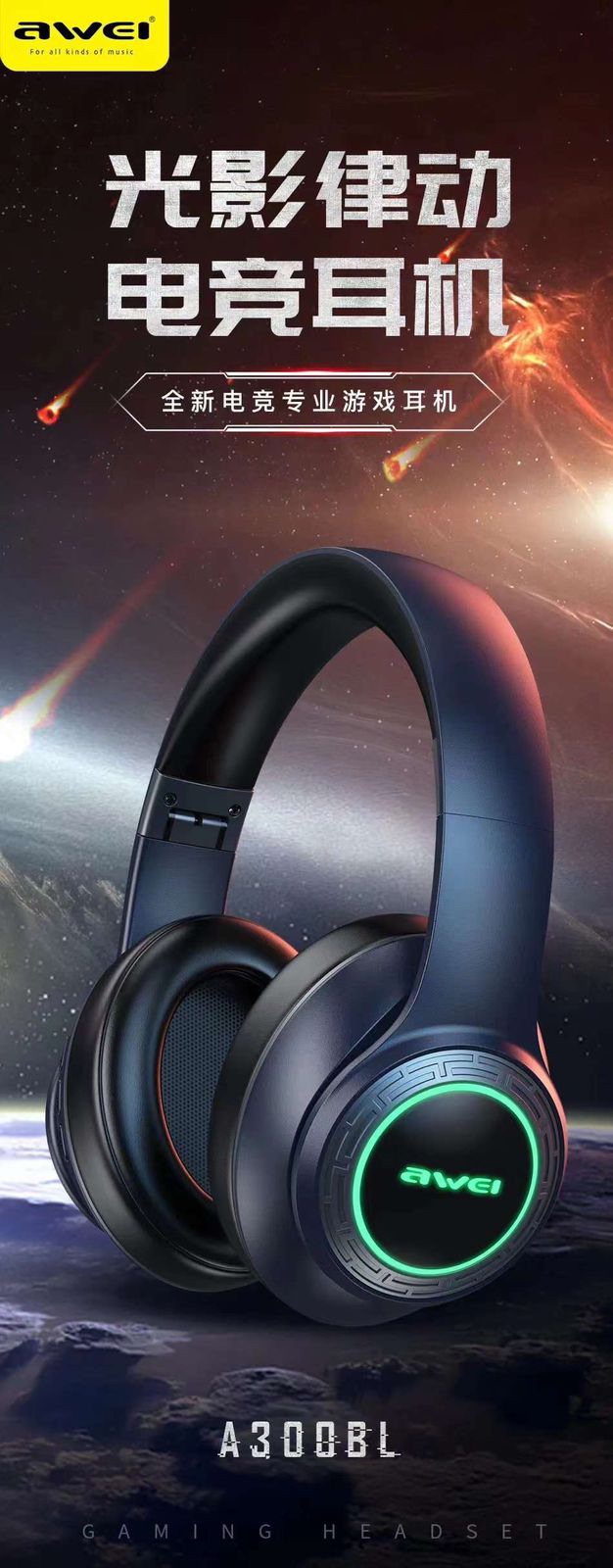 Picture of Awei A100BL Bluetooth headphones Foldable Strong Bass