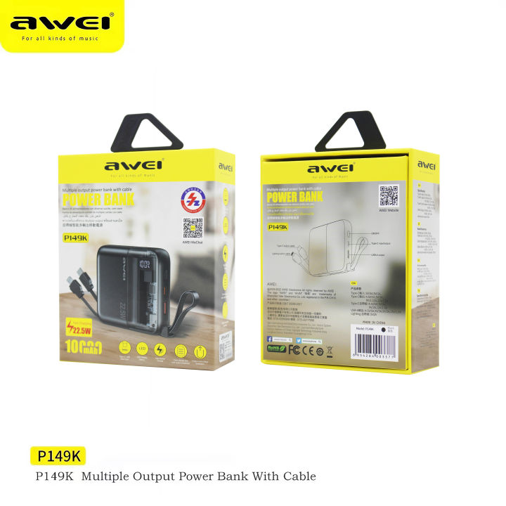 Picture of Awei P149K 22.5W 10000mAh Fast Charging Power Bank
