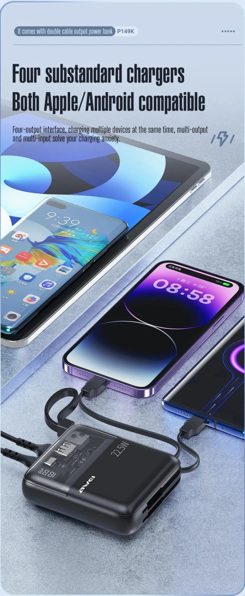 Picture of Awei P149K 22.5W 10000mAh Fast Charging Power Bank