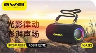 Picture of Awei KA33 Bluetooth Speaker 26W Hi-Fi Music Waterproof Outdoor Speaker With Dynamic RGB Lighting