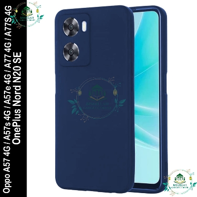 Picture of Premium Liquid Silicone Phone case for Oppo A57 4G / Oppo A57s 4G / Oppo A57e 4G / Oppo A77 4G / Oppo A77S 4G / OnePlus Nord N20 SE Liquid Silicon Mobile Back Case Soft Silicone Phone Cover
