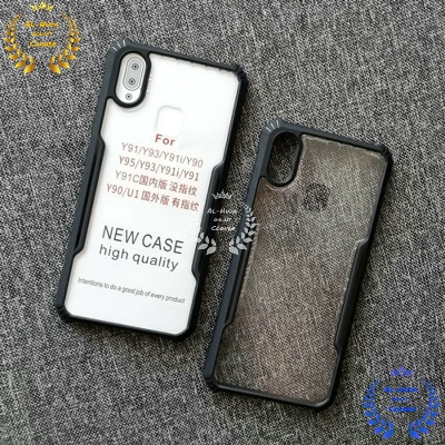 Picture of Shockproof & Transparent Crystal Clear Back Cover Case / Matte Protective Lens Flexible Back Cover for Vivo Y93 / Vivo Y91 / Vivo Y91c / Vivo Y95 / Vivo Y91i | Slim Silicone Cover with Soft Lining Shockproof Full Body Bumper Case