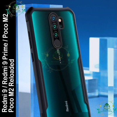 Picture of Xundd Back Cover for Xiaomi Redmi 9 / Redmi 9 Prime / Poco M2 / Poco M2 Reloaded Transparent Hybrid Hard PC Back Bumper