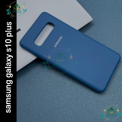 Picture of Premium Liquid Silicone Phone case for samsung galaxy s10 plus / samsung s10 plus /( s10+ ) Liquid Silicon Mobile Back Case Soft Silicone Phone Cover - মোবাইল ফোন - Phoneo