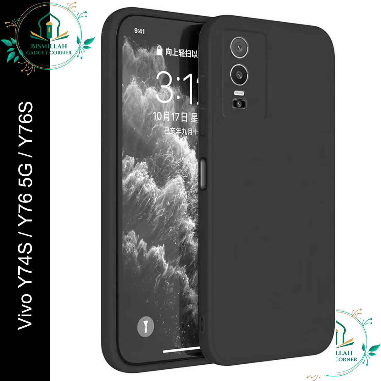 Picture of Original Premium Liquid Silicone Phone case for Vivo Y74s / Y76 5G / Y76s Liquid Silicon Mobile Back Case Soft Silicone Phone Cover