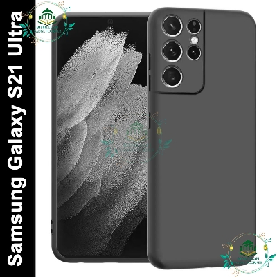 Picture of Premium Liquid Silicone Phone case for Samsung Galaxy S21 Ultra 5G Liquid Silicon Mobile Back Case Soft Silicone Phone Cover - মোবাইল ফোন - Phoneo