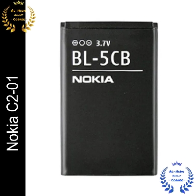 Picture of Nokia BL-5CB / BL 5CB Mobile Battery For Nokia C2-01 / C2 01 800 mAh1 pice