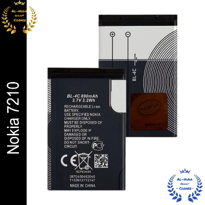 Picture of Nokia BL-4C / BL 4C Mobile Battery For Nokia 7210 890 mAh 1 pice