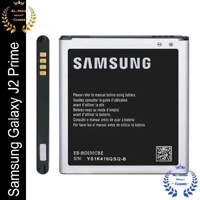 Picture of Samsung EB-BG530CBE Mobile Battery 2600 mAh For Samsung Galaxy J2 Prime 1 pice