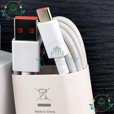 Picture of Xiaomi 6A Type-B Cable Mi Charger Turbo 33W Fast Charger Cable For Mi 11 - Cable Protector