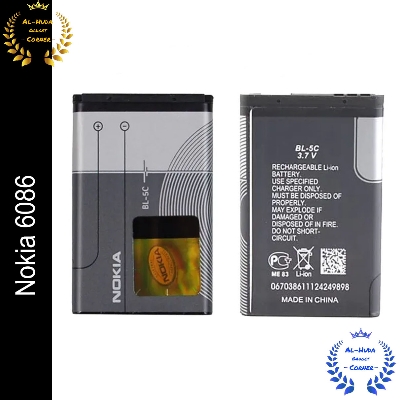 Picture of Nokia BL-5C / BL 5C Mobile Battery For Nokia 6086 1020 mAh Battery 1 pice (Best Quality)