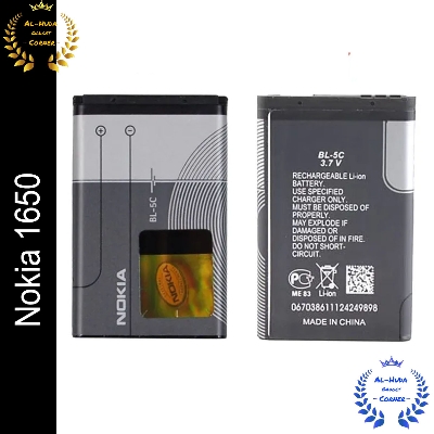 Picture of Nokia BL-5C / BL 5C Mobile Battery For Nokia 1650 1020 mAh 1 pice (Best Quality)