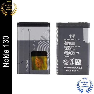 Picture of Nokia BL-5C / BL 5C Mobile Battery For Nokia 130 15 / 130 2015 1020 mAh 1 pice