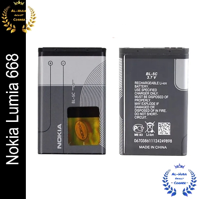 Picture of Nokia BL-5C / BL 5C Mobile Battery For Nokia Lumia 668 1020 mAh 1 pice (Best Quality)