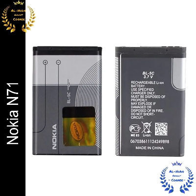 Picture of Nokia BL-5C / BL 5C Mobile Battery For Nokia N71 1020 mAh 1 pice (Best Quality)