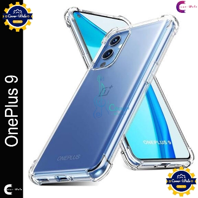 Picture of Transparent back cover For OnePlus 9 5G / 1+ 9 5G Luxury transparent Protect Back Cover Soft Case