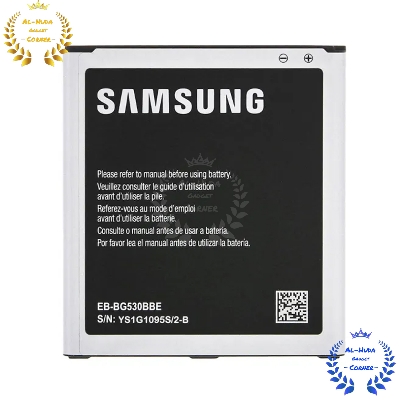 Picture of Mobile Battery Compatible for Samsung Galaxy J2 2016 , Battery Capacity: 2600 mah