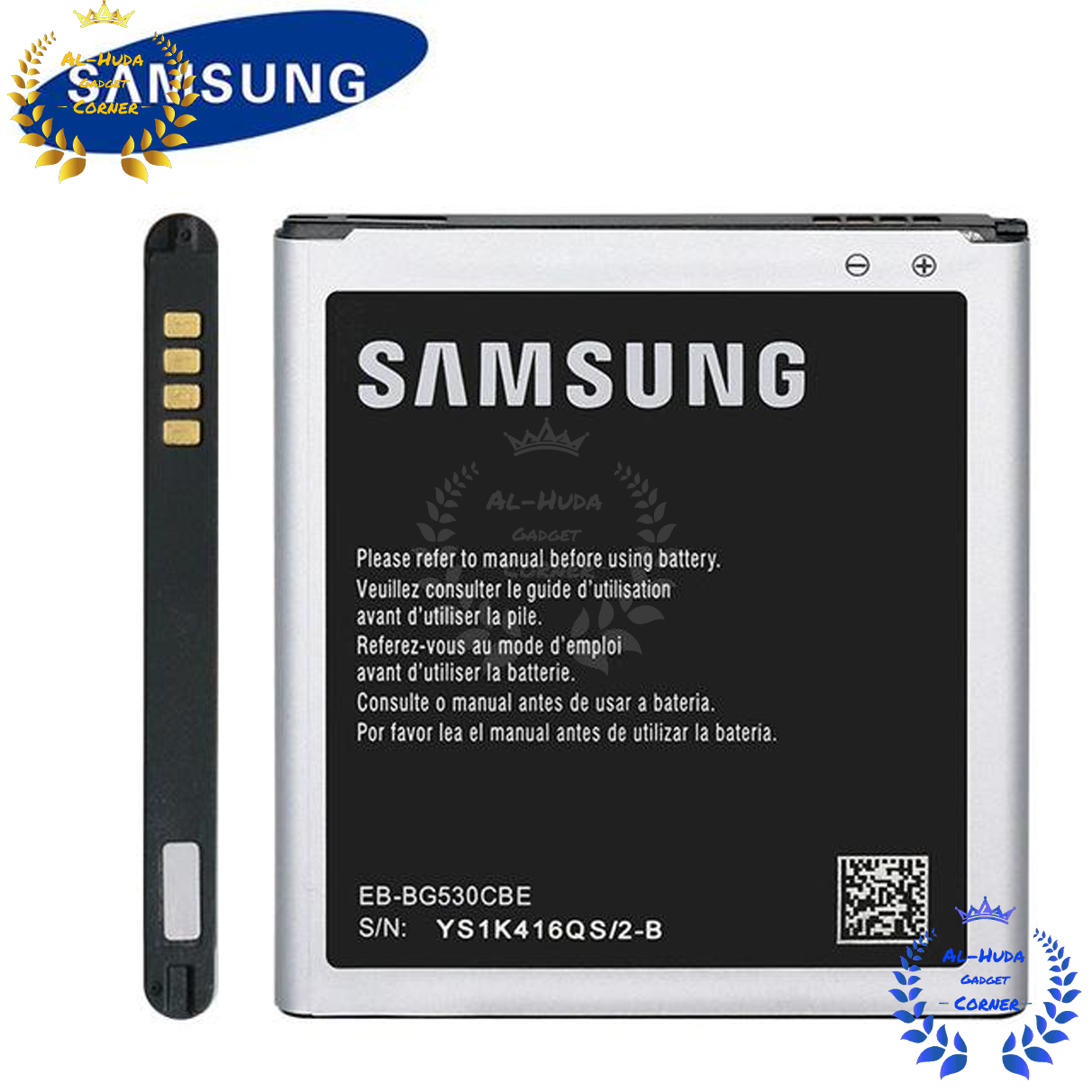 Picture of Mobile Battery Compatible for Samsung Galaxy J2 2016 , Battery Capacity: 2600 mah