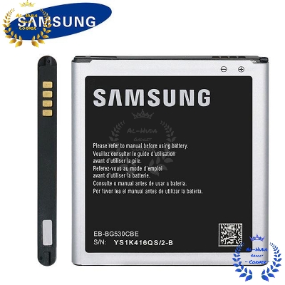 Picture of Mobile Battery Compatible for Samsung Galaxy J2 2016 , Battery Capacity: 2600 mah