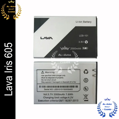 Picture of Mobile Battery LEB101 For Lava Iris 605 1750 mAh 1 pice