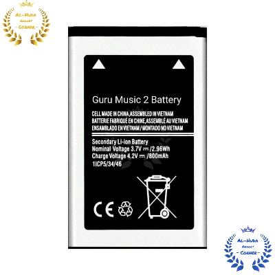 Picture of Mobile Battery for Samsung Guru Music 2 / 800mAh