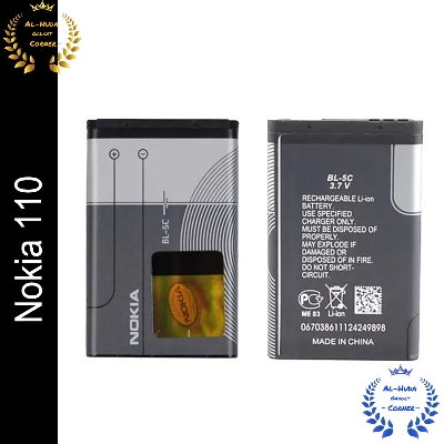 Picture of Nokia BL-5C / BL 5C Mobile Battery For Nokia 110 1020 mAh (Best Quality)