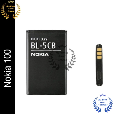 Picture of Nokia BL-5CB / BL 5CB Mobile Battery For Nokia 100 800 mAh