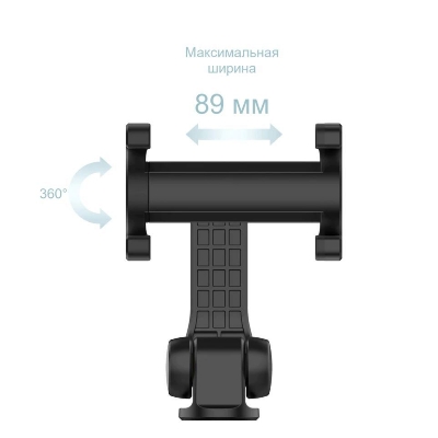 Picture of Zoom Selfie Stick Extendable Selfie Stick Tripod Wireless Bluetooth - Black