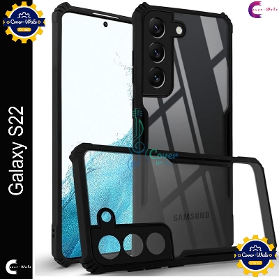 Picture of Xundd Back Cover for Samsung Galaxy S22 5G Transparent Hybrid Hard PC Back Bumper