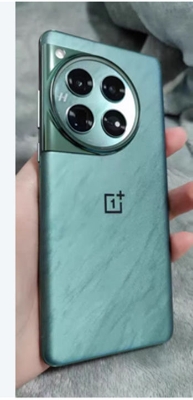 Picture of AAA+ Glass Back Cover Housing For OnePlus 12 Battery Door Rear Panel Case Camera Lens Adhesive Replacement